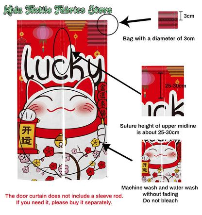 Cute Cat Linen Noren – Room Divider & Japanese Doorway Curtain